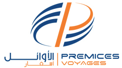 Premices Voyage , Agence de voyage